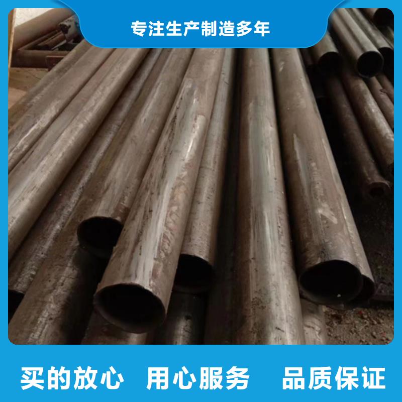 20#精密钢管现货视频-礼泉|乾县|汉中|商洛|铜川|安康|延安20#精密钢管现货当地厂家值得信赖-通圆钢管制造(咸阳市分公司)