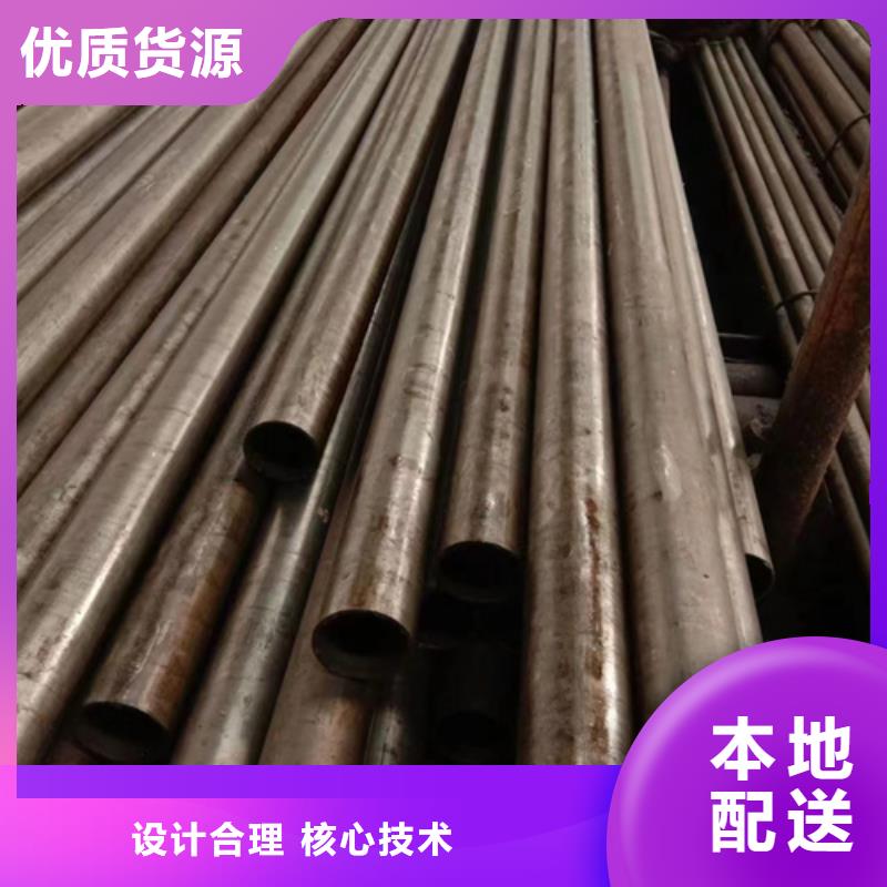 50Cr精密管报价