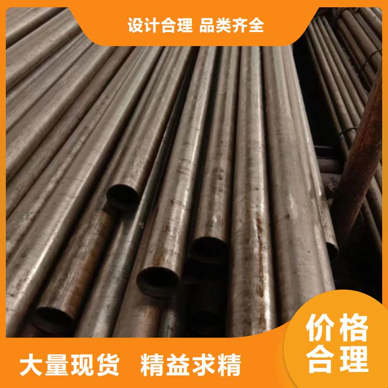 20A精密管实体厂家质量有保障
