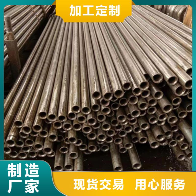 精密钢管精密管专业生产厂家
