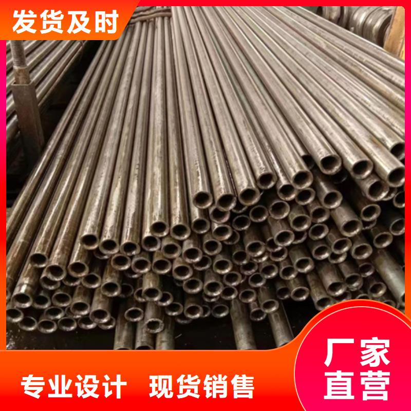 精密钢管35crmo精密钢管加工定制
