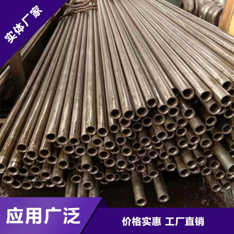精密钢管,精密管实力厂家