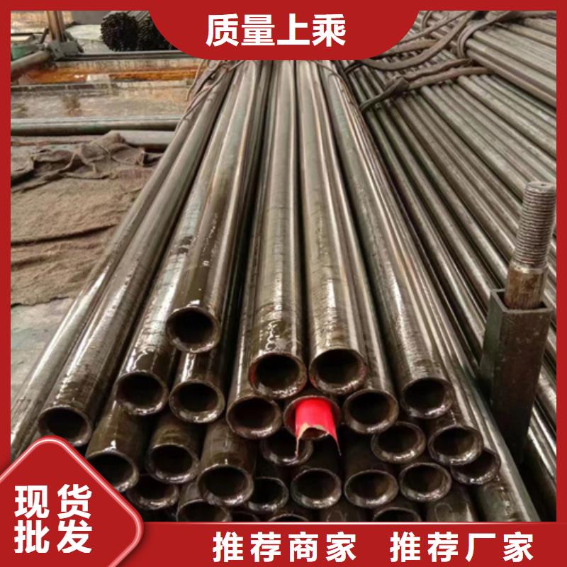 精密钢管20#精密钢管现货细节决定品质
