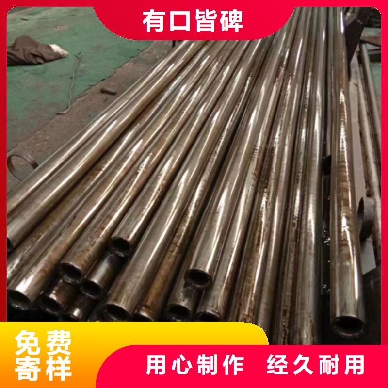 【精密钢管42CrMo精密钢管品质不将就】