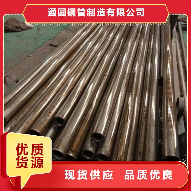 20A精密管实体厂家质量有保障