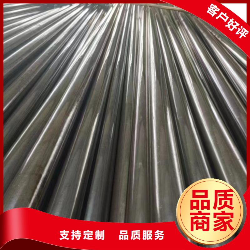 精密钢管20#精密钢管服务周到