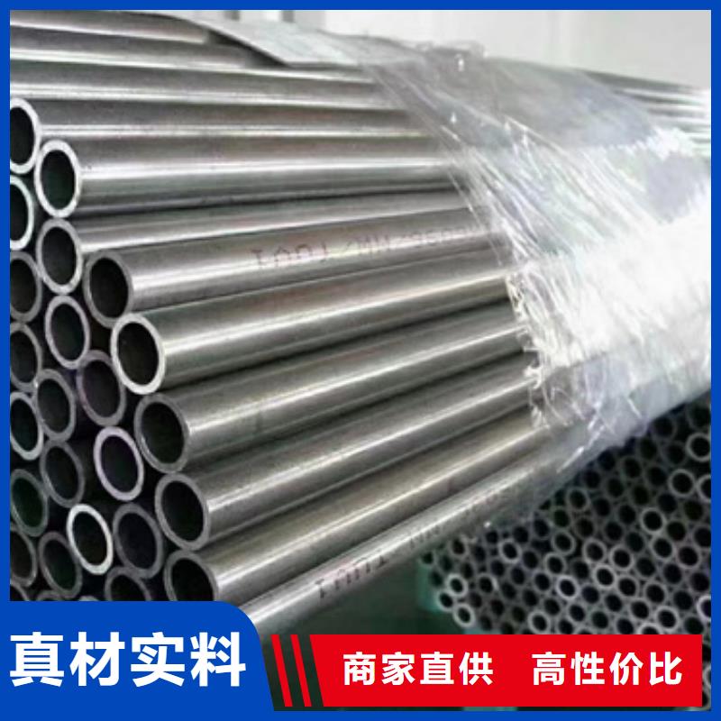 精密钢管【Gcr15精密钢管】工厂现货供应