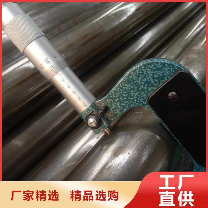 精密钢管42CrMo精密钢管库存充足