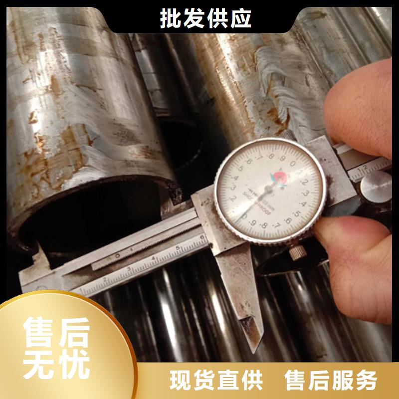 精密钢管20#精密钢管现货产地厂家直销