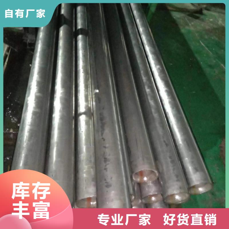 20#精密钢管实力厂家