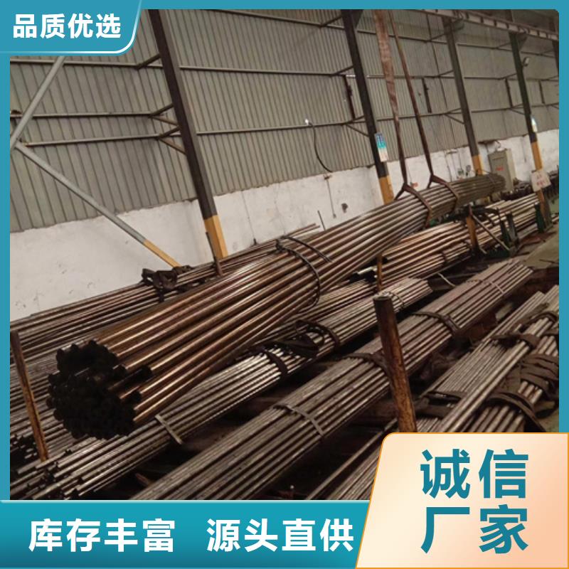 精密钢管42CrMo精密钢管库存充足