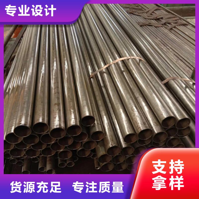【精密钢管精密管精选货源】