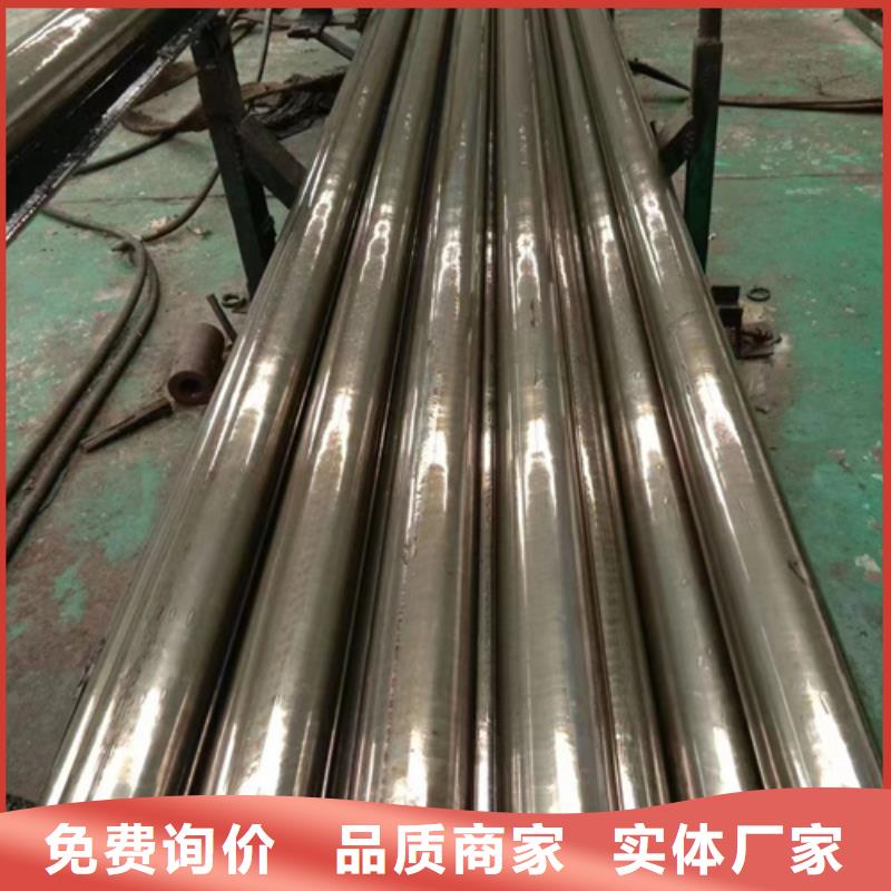 20#精密钢管实力厂家