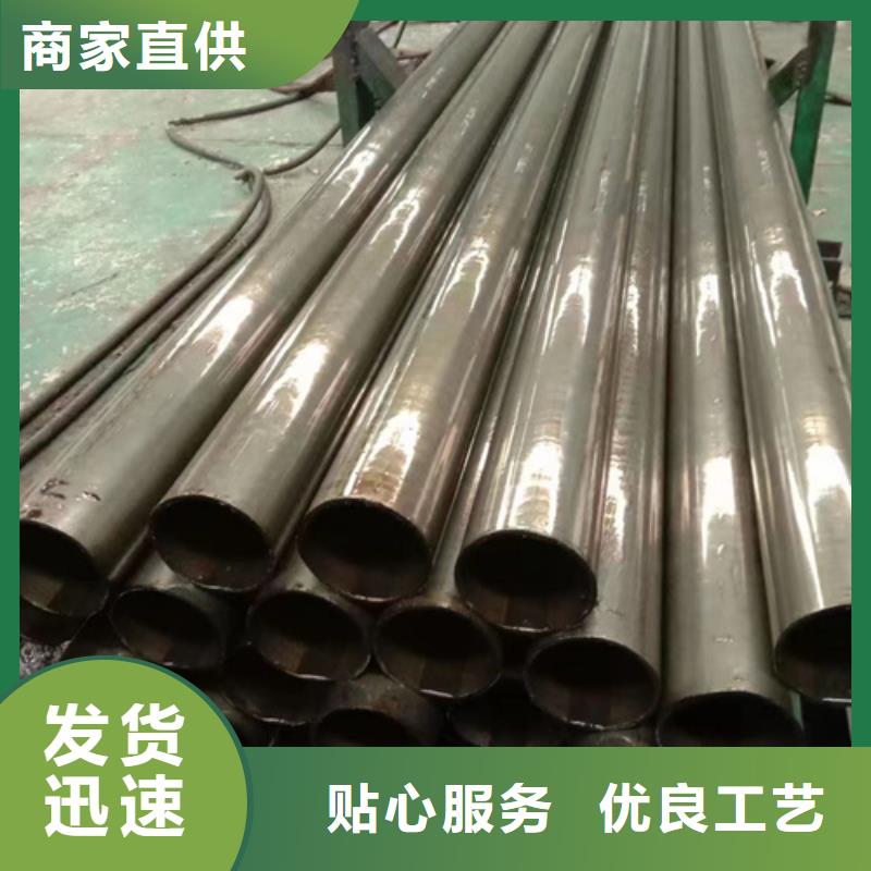 精密钢管,35crmo精密钢管可定制有保障