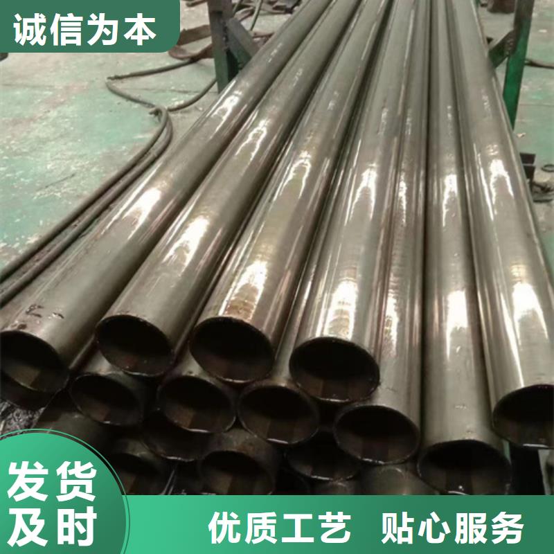 20#精密钢管现货视频-20#精密钢管现货_湖南省湘潭市市场覆盖韶山|湘乡|娄底|衡阳|张家界|怀化|邵阳等