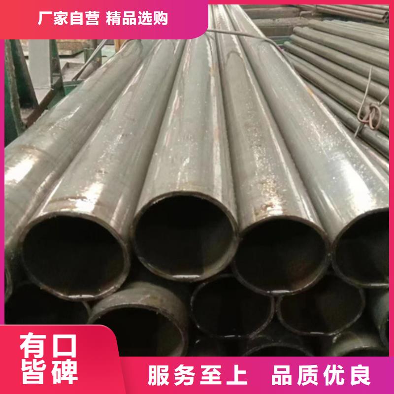 精密钢管20#精密钢管服务周到