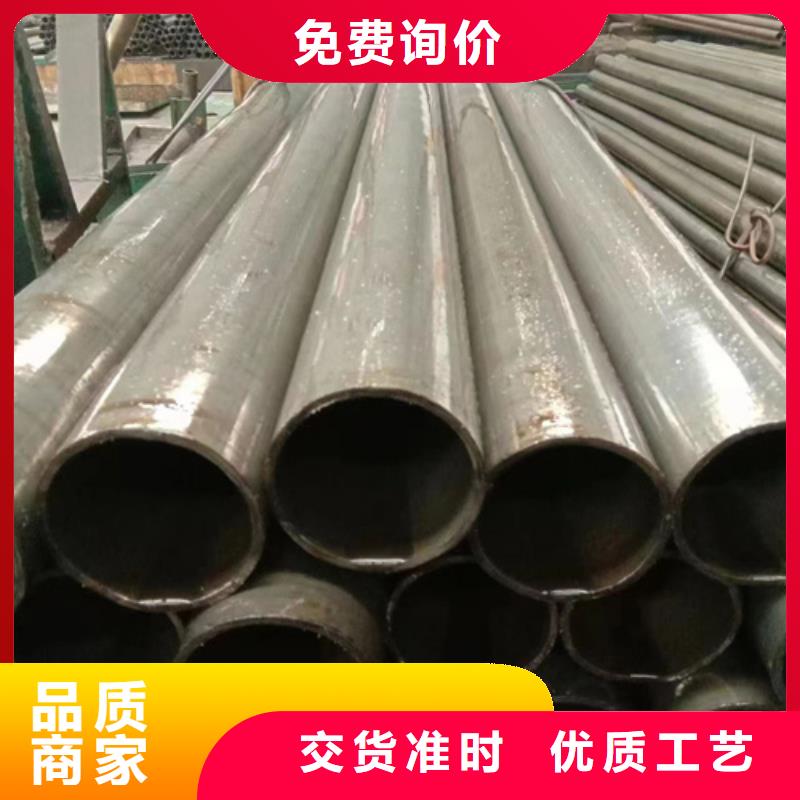 精密钢管20crmnti精密钢管厂家大量现货