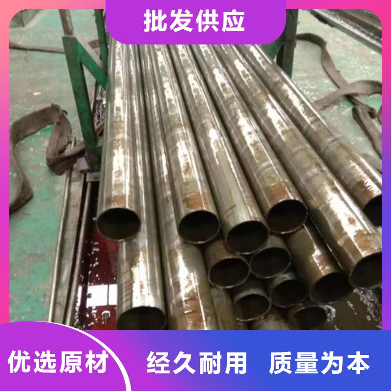 精密钢管20#精密钢管现货细节决定品质