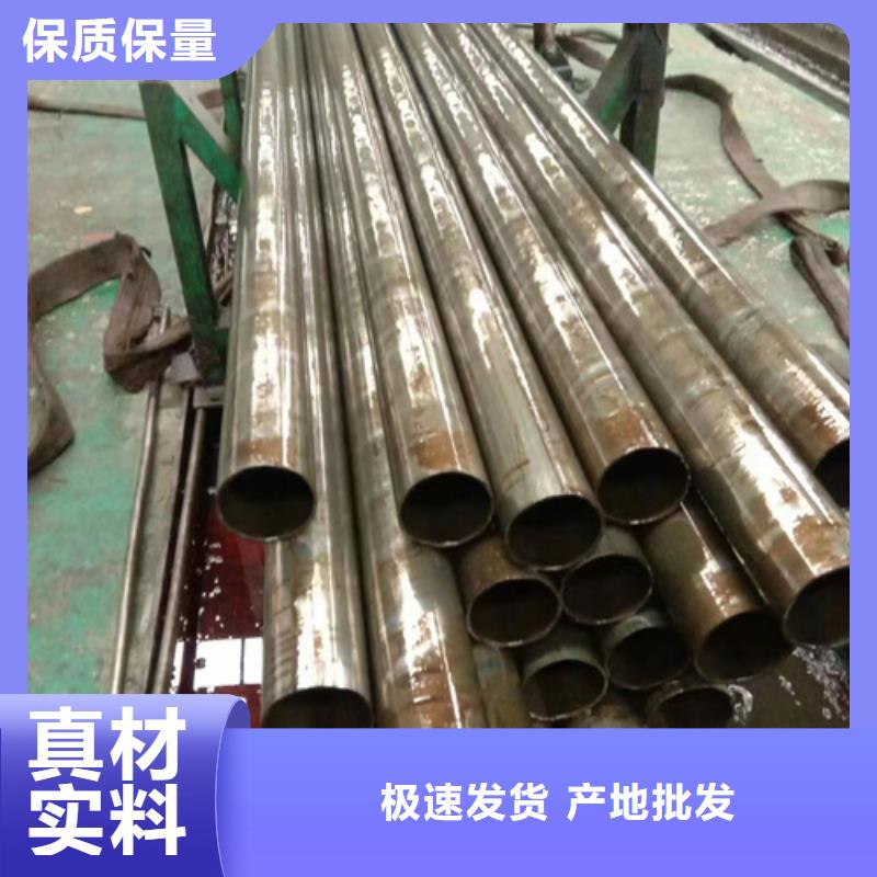精密钢管-40cr精密钢管好产品价格低