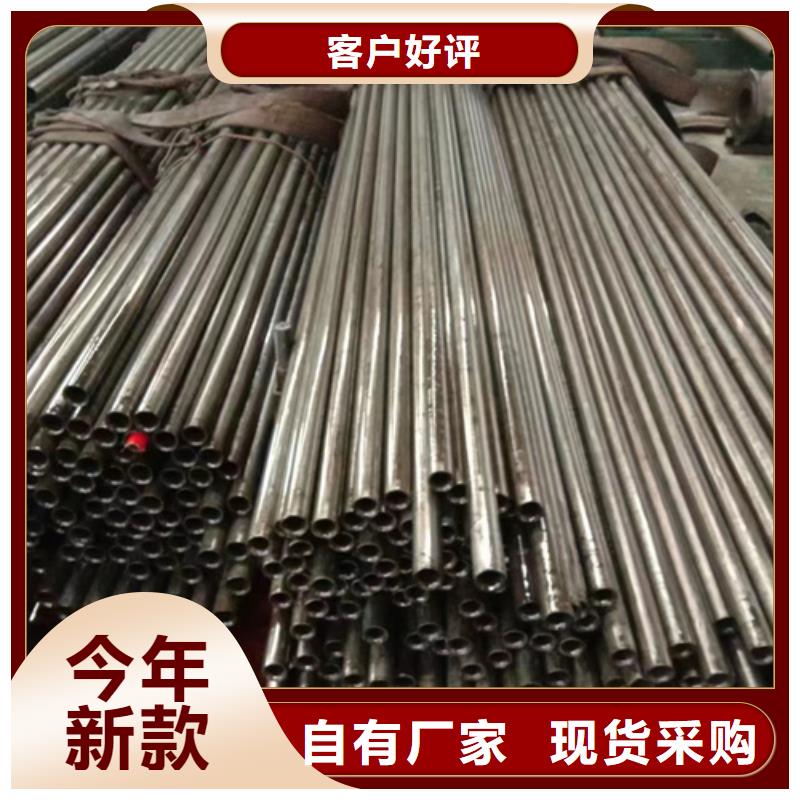 【精密钢管42CrMo精密钢管品质不将就】