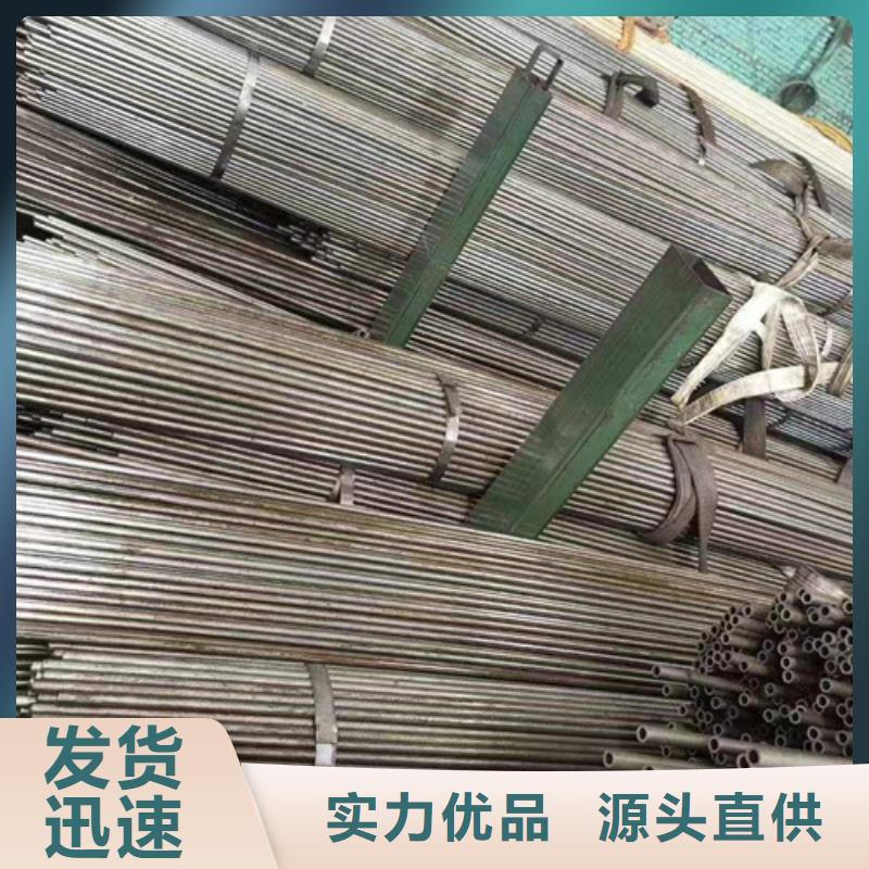 精密钢管精密管专注质量