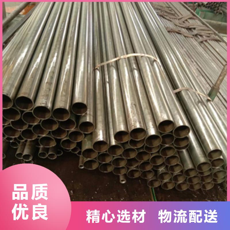 精密钢管【42CrMo精密钢管】厂家供应