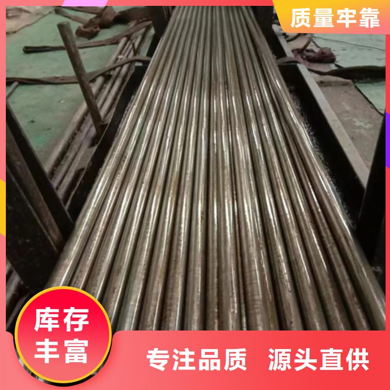 精密钢管20#精密钢管现货细节决定品质