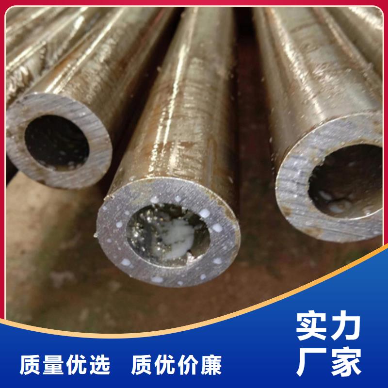 精密钢管20#精密钢管现货实力工厂