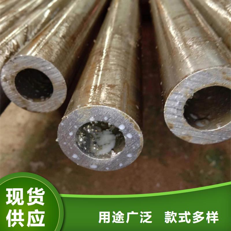 精密钢管精密钢管现货厂家免费获取报价