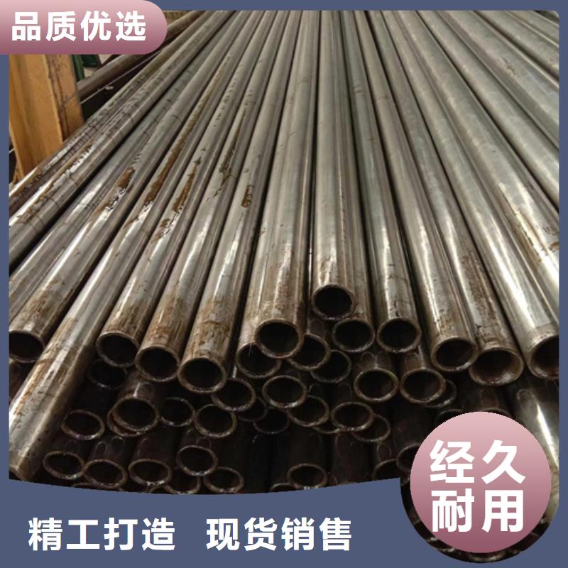 精密钢管,20#精密钢管产品性能