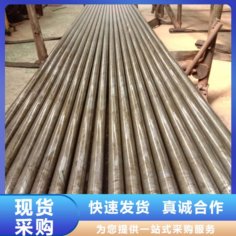 精密钢管20#精密钢管物流配货上门