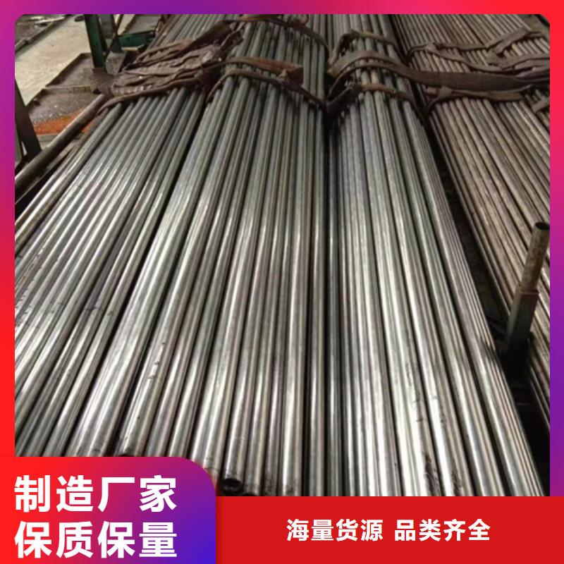 精密钢管,精密管实力厂家