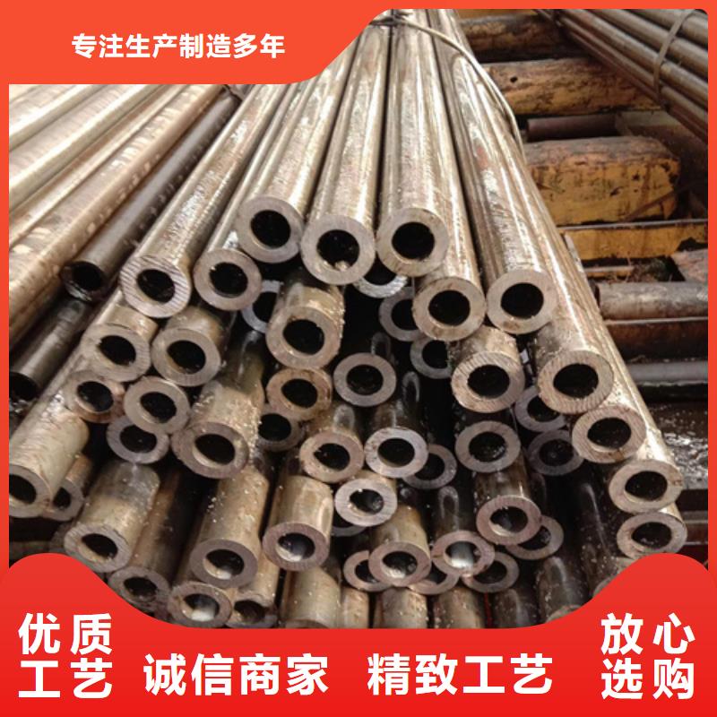 精密钢管,20#精密钢管现货高性价比