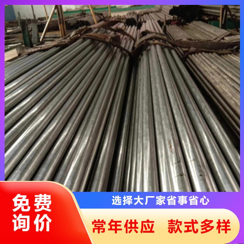 精密钢管42CrMo精密钢管规格齐全