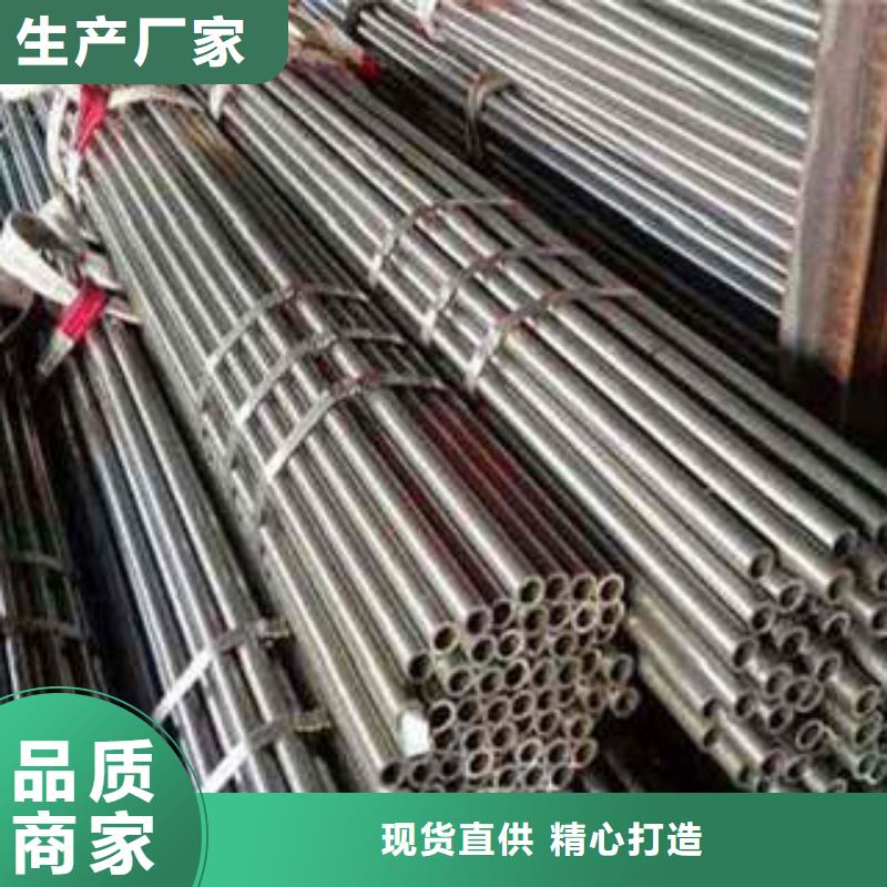 精密钢管精密光亮管多年行业积累