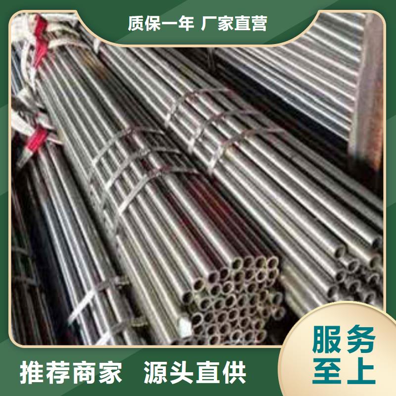 精密钢管,精密管品质之选