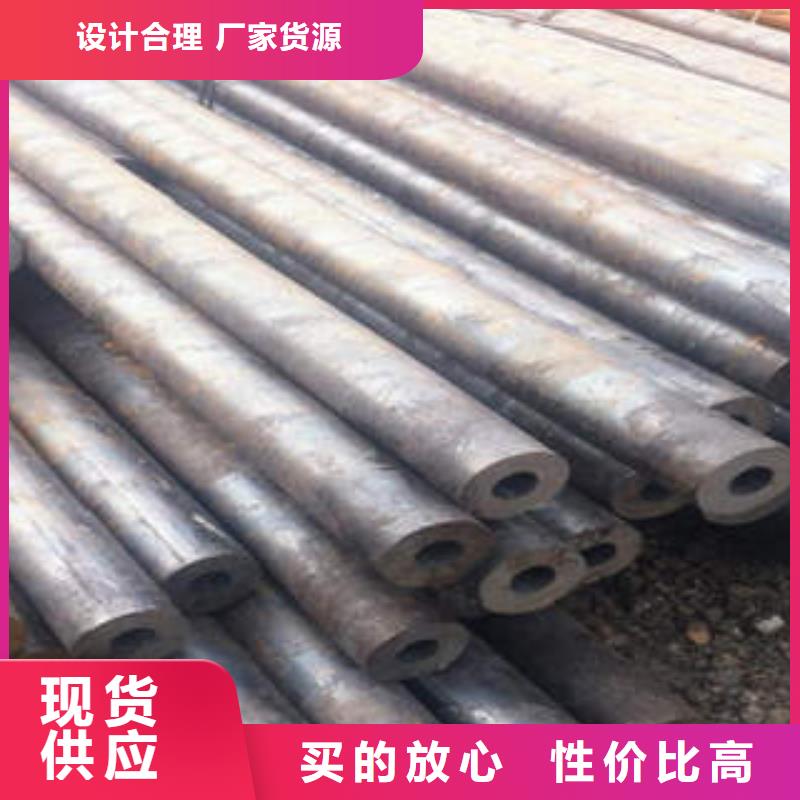 精密钢管42CrMo精密钢管规格齐全