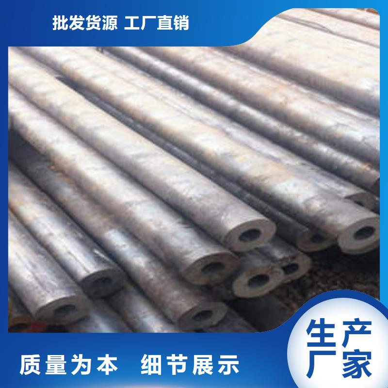 精密钢管-35crmo精密钢管满足客户需求