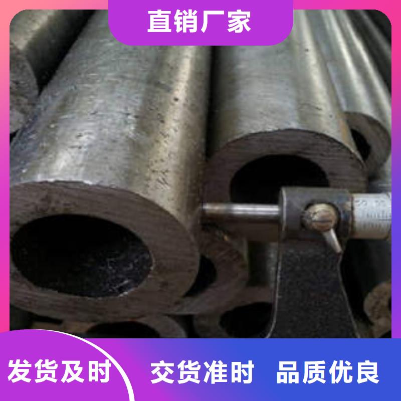 20#精密钢管现货视频-20#精密钢管现货|江西省吉安市|新干|遂州|南昌|新余|宜春|景德镇