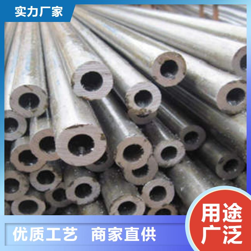精密钢管20#精密钢管现货产地厂家直销