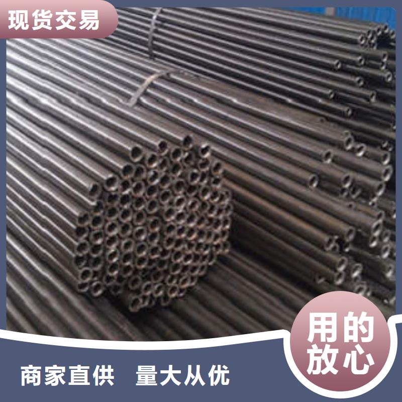 精密钢管精密钢管现货厂家品质服务