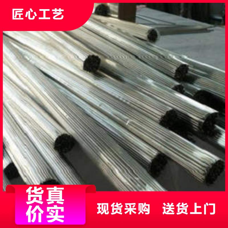 精密钢管精密管专注质量