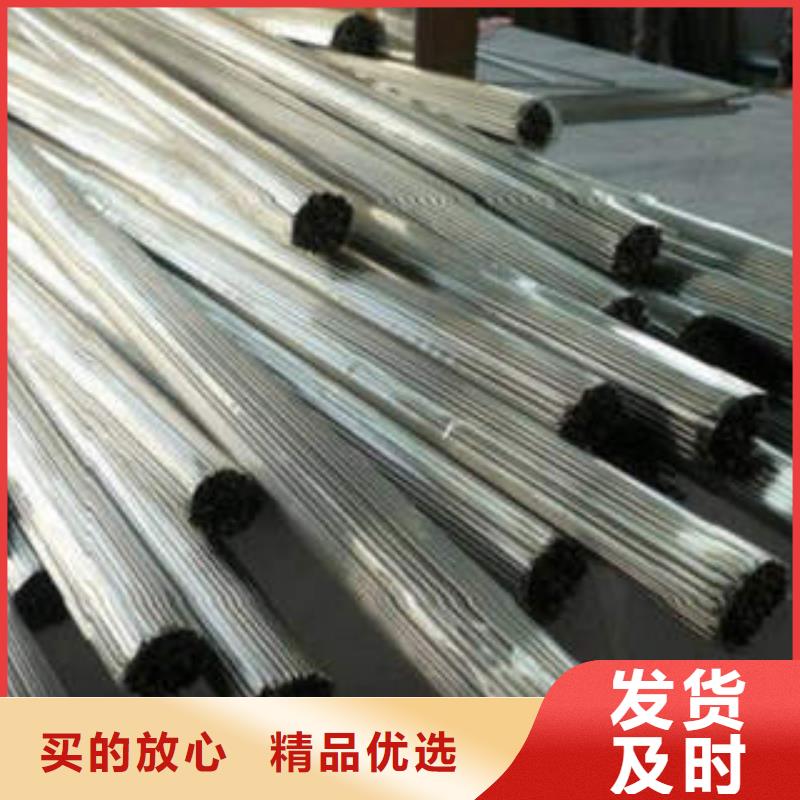 20#精密钢管现货视频-20#精密钢管现货|江西省吉安市|新干|遂州|南昌|新余|宜春|景德镇