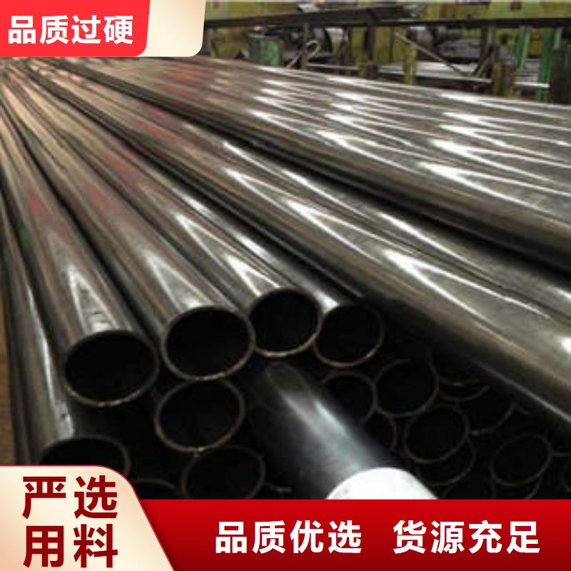 精密钢管45#精密钢管多年行业积累