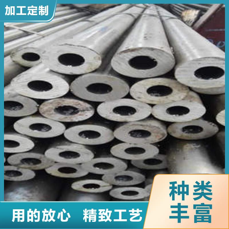 精密钢管,20#精密钢管现货高性价比