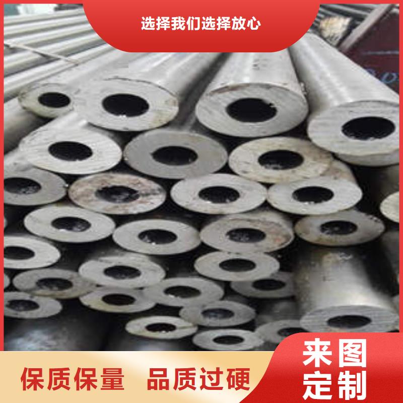 精密钢管_Gcr15精密钢管用途广泛