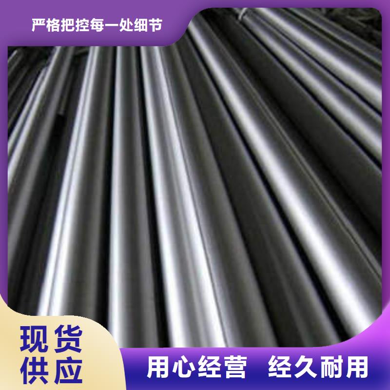 20#精密钢管现货视频-20#精密钢管现货|江西省吉安市|新干|遂州|南昌|新余|宜春|景德镇
