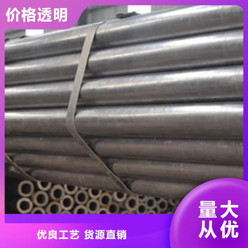 精密钢管20#精密钢管现货产地厂家直销