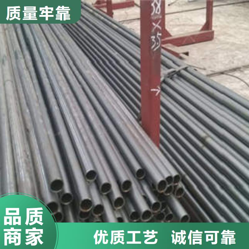 20#精密钢管现货视频-20#精密钢管现货|江西省吉安市|新干|遂州|南昌|新余|宜春|景德镇