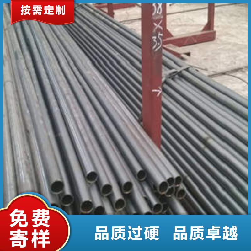 精密钢管45#精密钢管多年行业积累